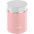 thumbnail image 1 of Thermos Sipp™ Stainless Steel Food Jar 16 oz Matte Pink, 1 of 2
