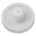 thumbnail image 3 of Plastic Gear for Gearbox 550 and 390 Children\\\'s Electric Car Kid Ride on Toy Car, 3 of 6