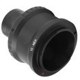 thumbnail image 1 of Telescope Adapter Ring 1.25in Astronomical Telescope T Mount Tube Ring Adapter For  E Mount Mirrorless Camera, 1 of 8