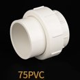 thumbnail image 1 of Tuyau d'Alimentation en Eau en PVC Accessoires 63/75/90mm, 1 of 12