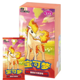 thumbnail image 1 of Pokemon TCG Gem Vol 4 S-Chinese Booster Box, 1 of 3