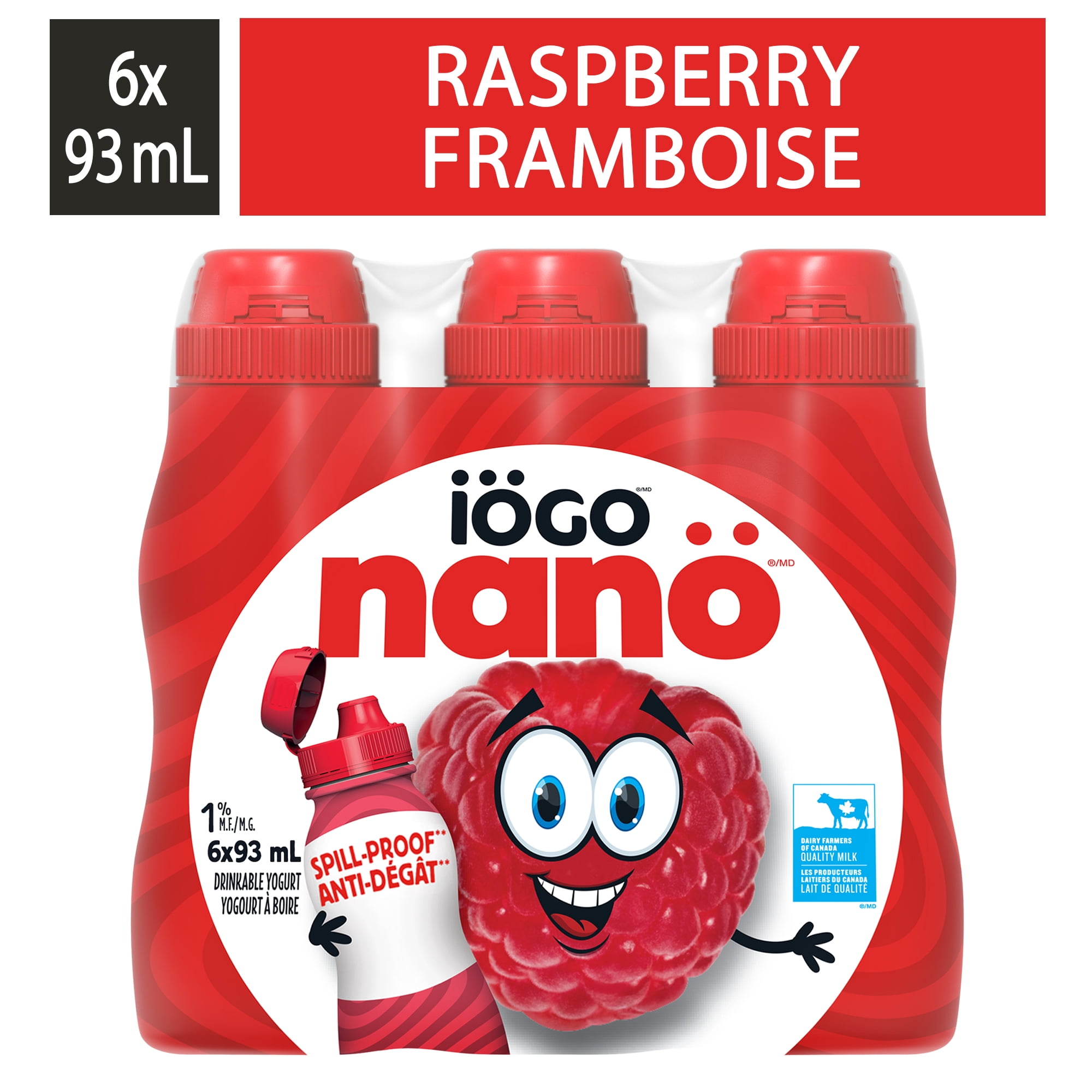 iÖGO nanö Drinkable Banana Yogurt