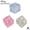 Couleur Aléatoire, variante sur Jouet à Presser Cube de Simulation de Glace Mini Mochi Balle Anti-Stress pour Soulager l'Anxiété D3Z9