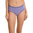 thumbnail image 5 of Jockey Logo Hipster Extensible en Coton Biologique pour Femmes - Lot de 3, 5 of 5