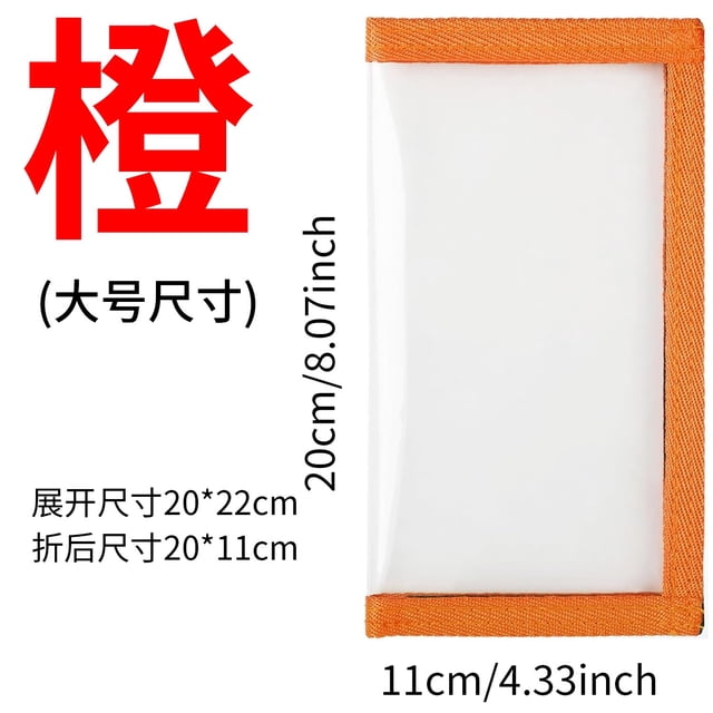 Fishing Covers Transparent PVC Bait Protective Cover Wraps - Scratch Storage Bag For Men Angler Hook Bait Storage Saltwater Gear Sea