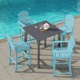 thumbnail image 2 of Gymax 4PCS Tall Adirondack Chair w/Back Armrests & Footrest for Balcony Porch Deck Turquoise, 2 of 10