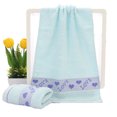 thumbnail image 1 of Cotton LOVE Peach Heart Face Towel Bathroom Face Absorbent Drying Cloth, 1 of 1