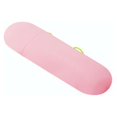 thumbnail image 1 of tredstone Home Outdoor Travel Toothbrush Holder Toothpaste Portable Cover Storage Cup Box powder + powder 1Set, 1 of 5