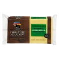 thumbnail image 1 of Organic Meadow 25% M.F. Mozzarella Organic Cheese, 1 of 5