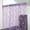 Purple, variant on PRETXORVE Rose Curtains Summer Door Curtains Decorative Beauty Salon Tassel Curtains Partition Curtains