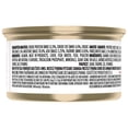 thumbnail image 3 of Fancy Feast Pate Salmon, Wet Cat Food 85g, 3 of 10