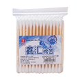 thumbnail image 1 of AKEGAMN Tampons Jetables en Coton-Tige de Nettoyage en Bois à Double Tête Multifonctionnels, 1 of 3