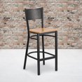 thumbnail image 4 of HERCULES Series Black Grid Back Metal Restaurant Barstool - Burgundy Vinyl Seat, 4 of 6