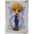 thumbnail image 1 of Sailor Moon Joli Garde Figurine Statique de 5 Pouces en Forme de Q-Posket - Princess Uranus Version A, 1 of 2