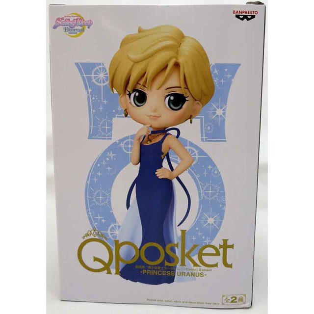 Sailor Moon Joli Garde Figurine Statique de 5 Pouces en Forme de Q-Posket - Princess Uranus Version A