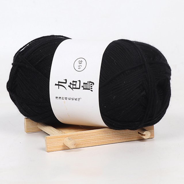 Meitianfacai Fine Wool Charcoal Yarn, Baby Line Crochet