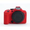 thumbnail image 1 of GadgetCom Étui de Protection en Silicone pour Canon EOS R10 - Antichoc, Coque Intégrale Anti-Rayures, Conception à Prise Facile, 1 of 6
