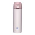 thumbnail image 1 of ZWILLING Thermo Travel Bottle, 450 mL, Pink, 1 of 3