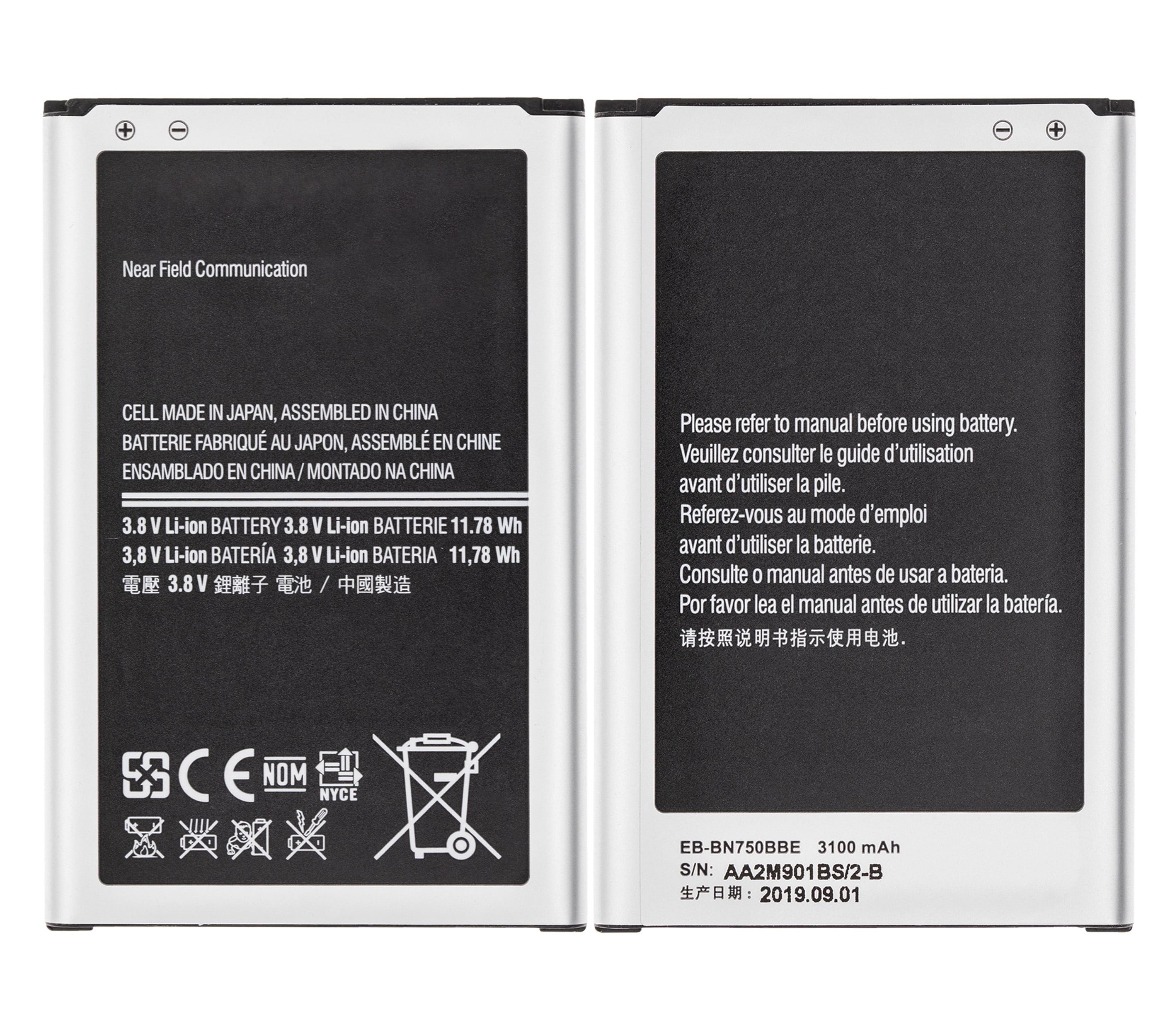 Batterie de Remplacement Compatible pour Samsung Galaxy Note 3 Neo (EB-BN750BBE)