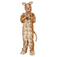 thumbnail image 2 of Déguisement Tiger pour Enfant, 2 of 3
