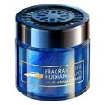 thumbnail image 2 of HOARBOEG Car Aromatherapy Solid Balm High-end Long-lasting Car Odor Removal Car, 2 of 2