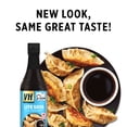 thumbnail image 3 of VH Gluten Free Soya Sauce Lite With 30% Less Sodium, 3 of 8