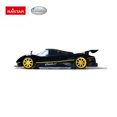 thumbnail image 2 of Voiture RC 1/4 sous Licence Officielle Échelle Pagani Zonda R Noire, 2 of 2