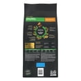 thumbnail image 3 of Purina Pro Plan Small Breed Shredded Blend Chicken & Rice Formula, Dry Dog Food 2.72 kg, 3 of 9