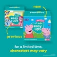 thumbnail image 3 of Pampers Easy Ups Training Underwear Peppa Pig Size 4 2T-3T, 3 of 30