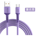 thumbnail image 1 of Charging Cable Mobile Phone 5A charging cable 5A Charging Cord TPE Outer Layer Copper Wire USB Cable, Purple, 1m, Replacement for iOS, 1 of 2