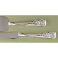 thumbnail image 3 of Hortense B. Hewitt 10004 Sparkling Love Serving Set, 3 of 3