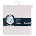 thumbnail image 3 of Gerber one pack Knit Crib Sheet Retro Floral Beige, 3 of 4