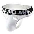 thumbnail image 1 of Fridja Men's Boxer Briefs And Trunks Charming Breathable Stretch Cool Comfortable Underwear Modern Fit Low Rise Moisture Wicking, 1 of 3