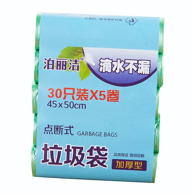 XZNGL Trash Bags Kitchen 5 Rolls 150Pc Trash Bags Disposable Plastic Household Kitchen Trash Bags
