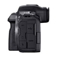 thumbnail image 5 of Canon EOS R5 Mark II Appareil Photo Sans Miroir avec Objectif RF 24-105mm + Lot de 2 Cartes Mémoire 32 Go + Grand-Angle + Étui + Ensemble d'Accessoires ZeeTech, 5 of 5