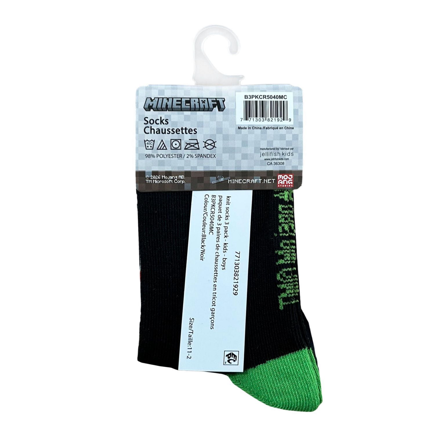 Chaussettes en tricot paquet de 3 - Enfants - Garçons