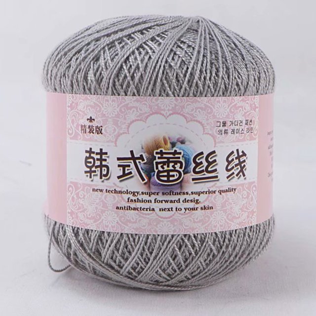 Wzzjkit Yarn for Crocheting Multicolor Lace Thread DIY Woven Mercerized Baby Fine Thread Crochet Yarn for Crocheting & Knitting, Gift Beginners and Adults, Yarn