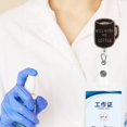 thumbnail image 1 of Leeyneerrebadge d'Infirmière Rétractable à Enrouleur pour Étiquette de Nom d'Identité - Cadeau pour Étudiant, 1 of 4