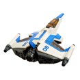thumbnail image 2 of Disney and Pixar Lightyear Hyperspeed Series XL-09 & Buzz Lightyear, 2 of 6