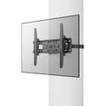 thumbnail image 1 of ZeboZap Support Télé pour Extérieur Sans Perçage, Inclinable Seulement / Support Télé pour GAZEBO/Patio/Pergola / Support Télé pour Poteau Carré / Vis en Acier Inoxydable / Résistant aux Intempéries / Supporte 120 Lb / Noir, 1 of 9