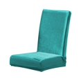 thumbnail image 1 of Elastic Dining Chair Cover Multicolor Wear-resistant  the Simple Style Recliner Slipcovers Home Supplies, 1 of 6