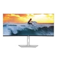thumbnail image 1 of Dell UltraSharp U4025QW 40" Class 5K2K WUHD Curved Screen LED Monitor - 21:9, 1 of 8