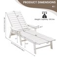 thumbnail image 2 of Gymax 2PCS Patio Chaise Lounge HDPE Reclining Chair w/ 5-Position Adjustable Backrest & Cup Holder, 2 of 6