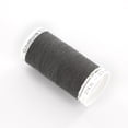 thumbnail image 4 of GÜTERMANN 120 100% Polyester All Purpose Thread, 274 m (300 yd), 4 of 5