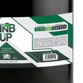 thumbnail image 4 of TNB Naturals pH Up 40 Lb, 4 of 7