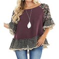 thumbnail image 1 of Women 3/4 Sleeve Solid Floral Hem Leopard Print Blouse Loose Top, 1 of 5