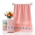 thumbnail image 3 of 74x33cm Adult Absorbent Washcloth Cotton Thickened Bath Towel, 3 of 5