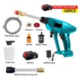 thumbnail image 2 of 30BAR Cordless High Pressure Cleaner Washer Spray Water Gun Car Wash Pressure Water Cleaning Machine For 18V Battery, 2 of 7
