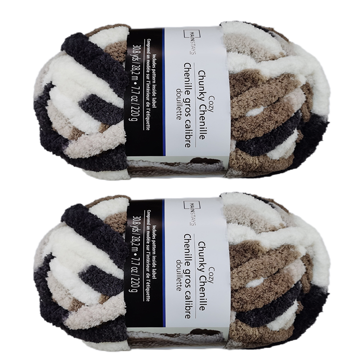 Lot de 2 fils de polyester de ferme MAINSTAYS