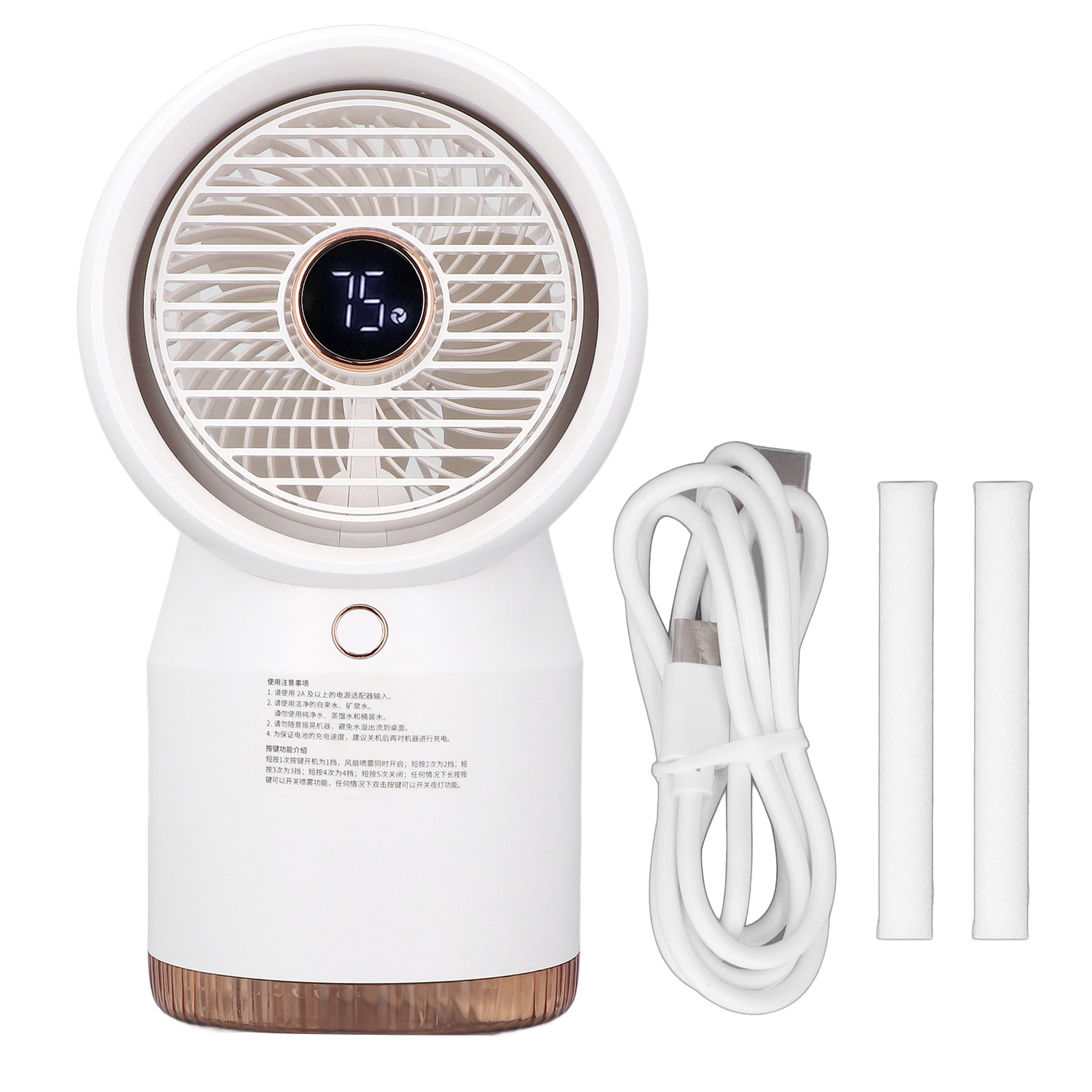 Portable Car Air ConditionerCar Air Conditioner Portable Portable Air Conditioner Air Conditioner Humidifier Fan Eco-Friendly Materials